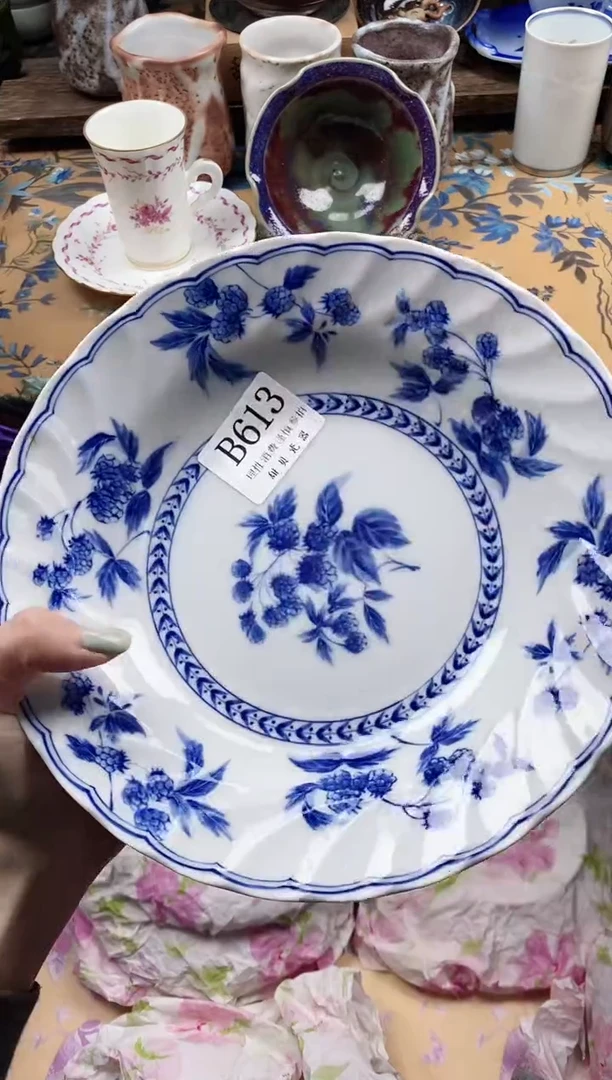 瓷片王*安                B613