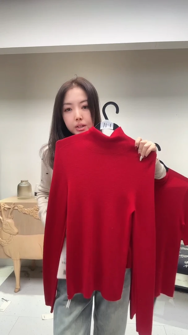 两红色中领羊毛打底