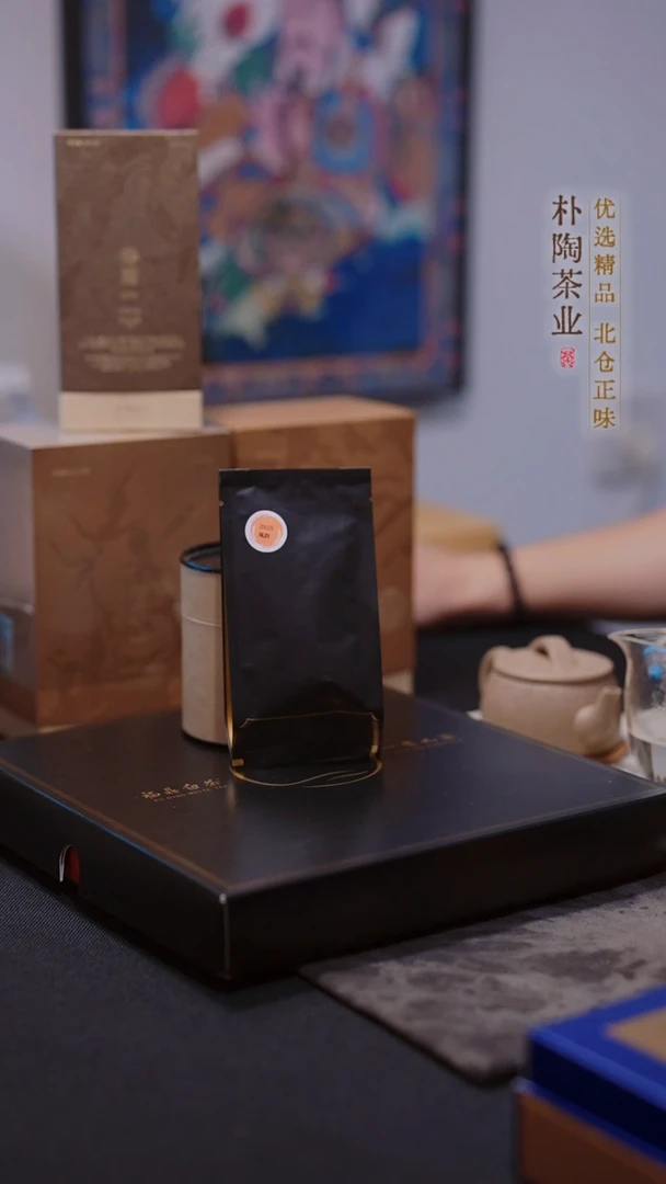茶杯紫砂25岚韵2泡送1泡22岚韵