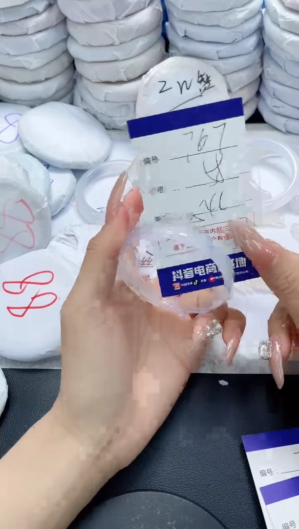 未镶嵌手镯玛瑙/玉髓767