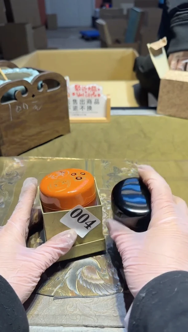 【闪购商品】瓷片004中古回流孤品一件