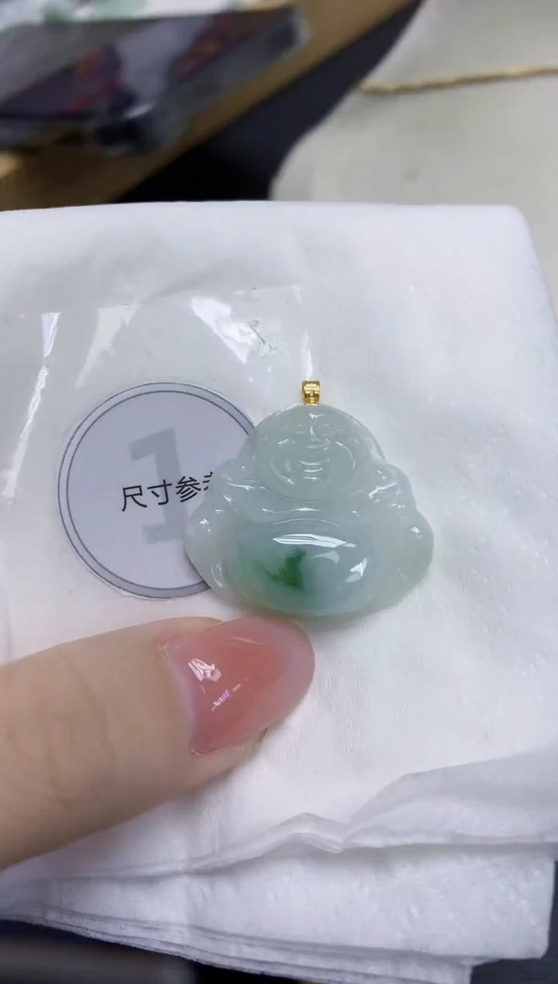 颈饰18K金镶嵌翡翠天然缅甸翡翠A货百元以上9元证书费自理