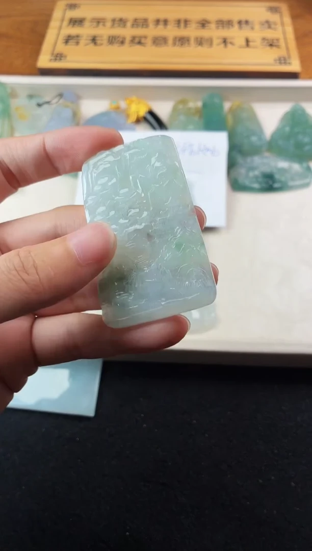 定制翡翠未镶嵌小*.3906毛货不退不换