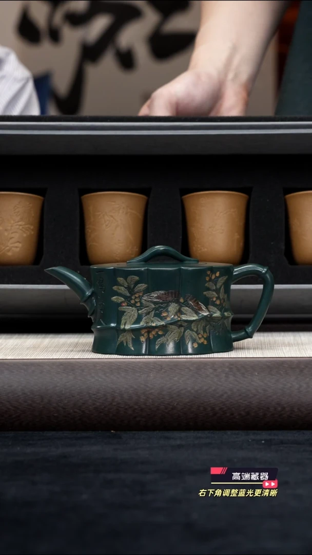 茶壶紫砂【k037】竹节宜兴紫砂ZST