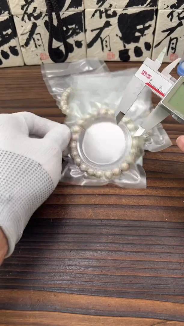 【闪购商品】星月菩提吊坠星月手串