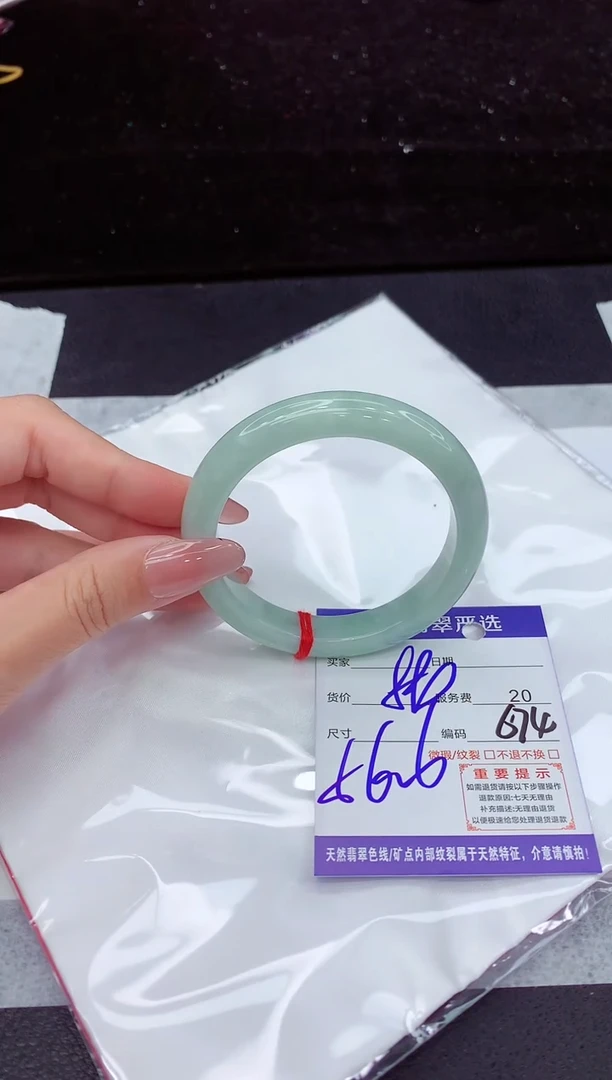 翡翠手镯未镶嵌111111