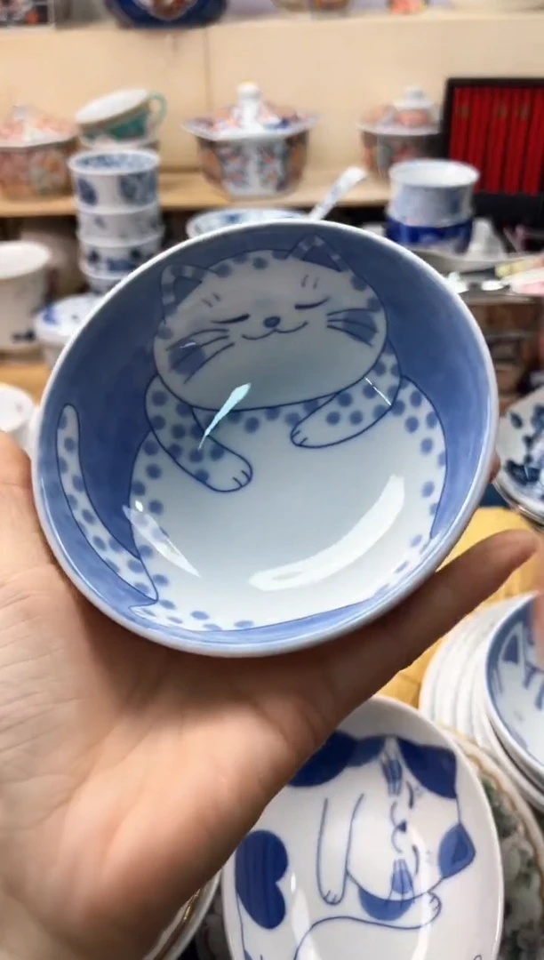 瓷片你好你好你好你好你好