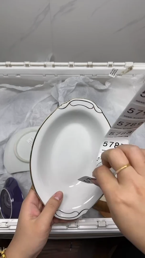 【闪购商品】5783回流瓷器默认微瑕，18.8包邮
