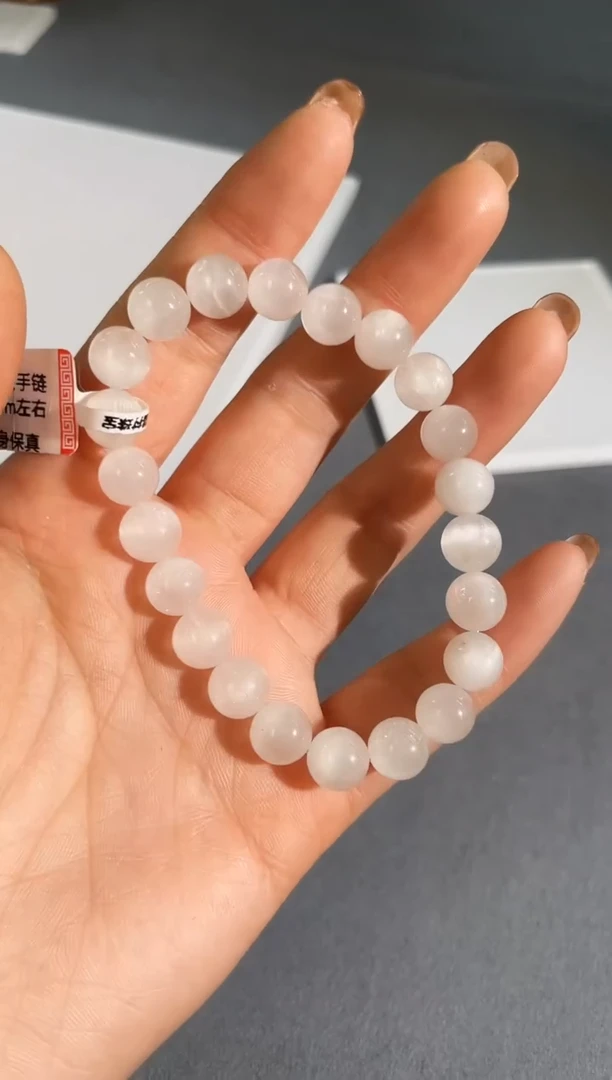 未镶嵌手链水晶8.5/849多样性发一件