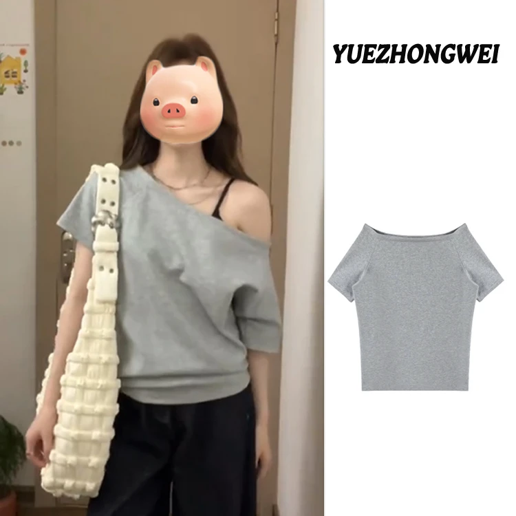 灰色斜肩短袖T恤女夏季新款独特别致漂亮设计感宽松露肩纯色上衣