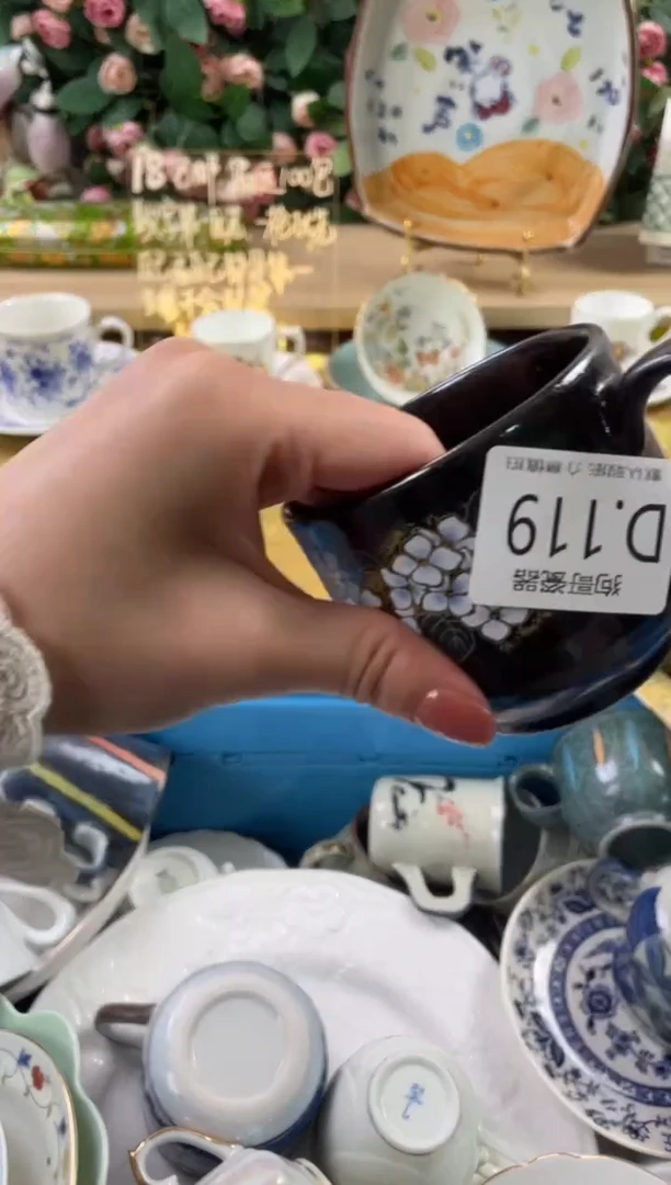 瓷片蜻***水119狗哥瓷器直播间111