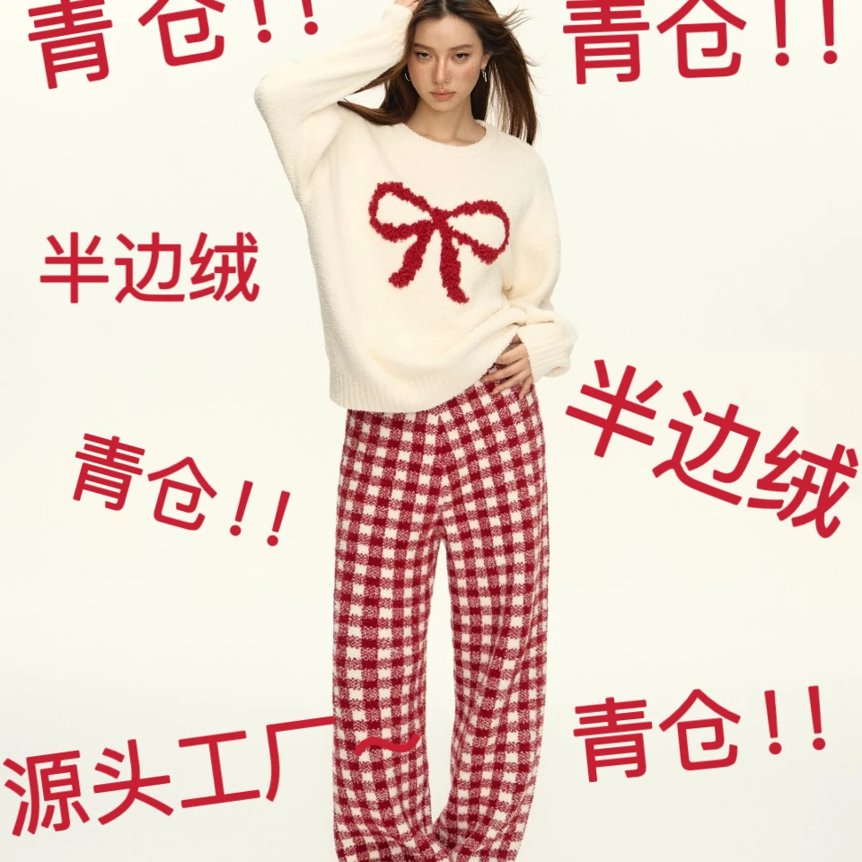 【工厂女款清货】秋冬季半边绒保暖睡衣慵懒女士家居服套装
