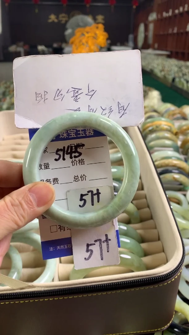 未镶嵌蛇纹石玉手镯5145