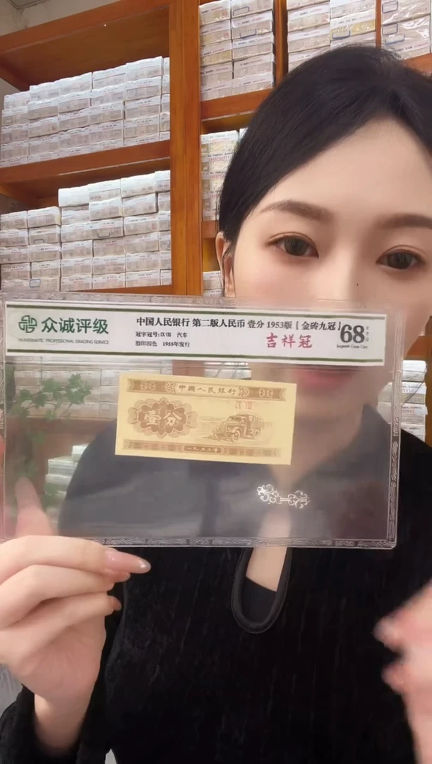 M3，05，数三，大三元，圆圆狮子六，98996666