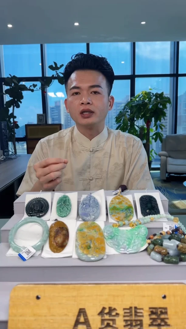 翡翠未镶嵌颈饰快****哥多样性发其一YJ@@