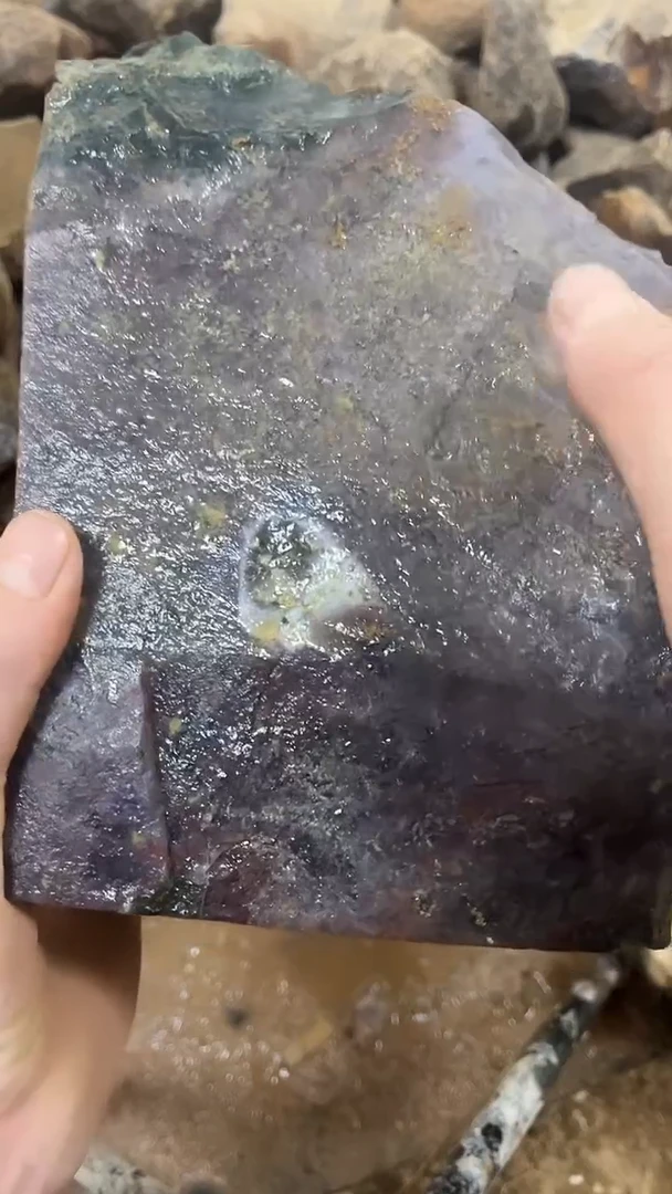 定制玛瑙娅原石1202067