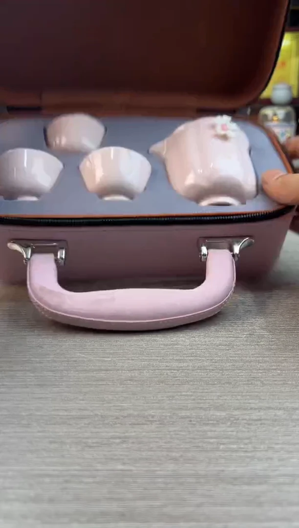 户外便携式旅行茶具