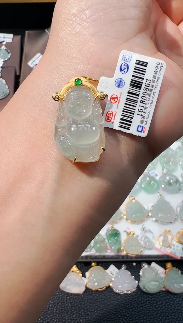 翡翠18K金镶嵌吊坠(不含链)财神爷吊坠863