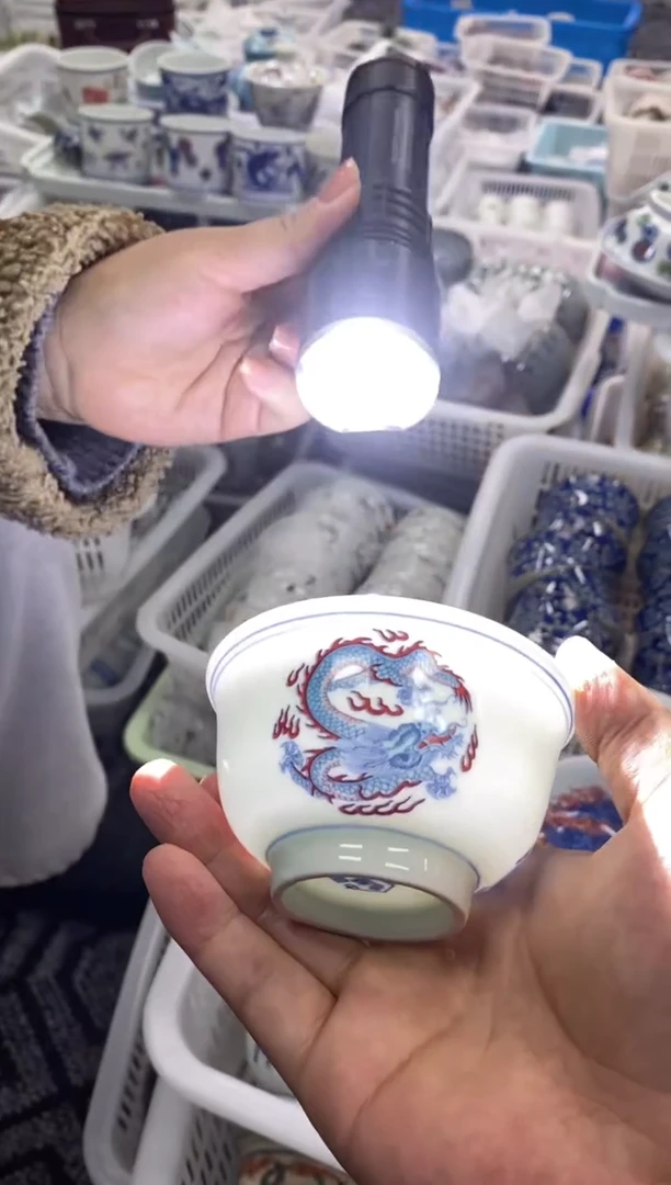 摆件陶景德陶瓷茶具容量约110