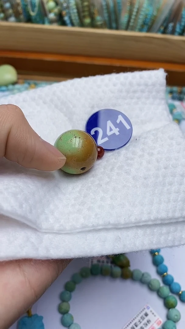 【闪购商品】玛瑙/玉髓珠子未镶嵌241