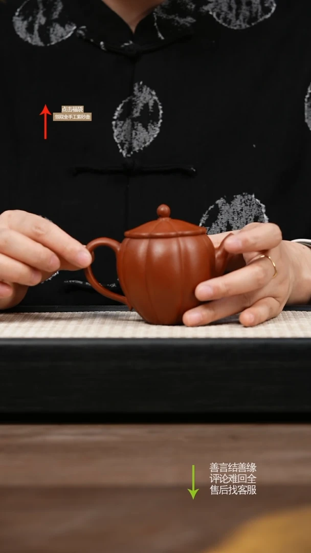 茶壶紫砂LST朱泥筋纹宫灯