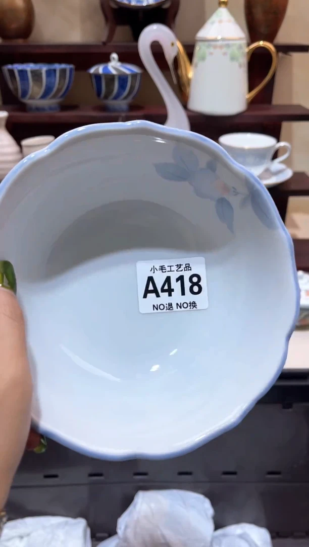 瓷片玻**?          A418