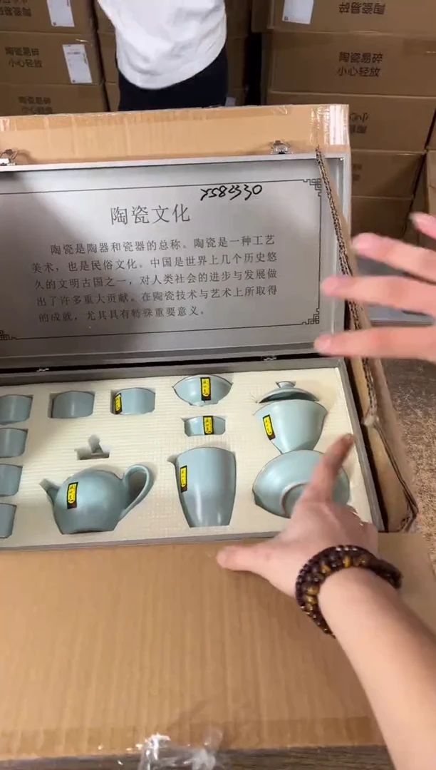 知初山房清货商品链接@@YS823