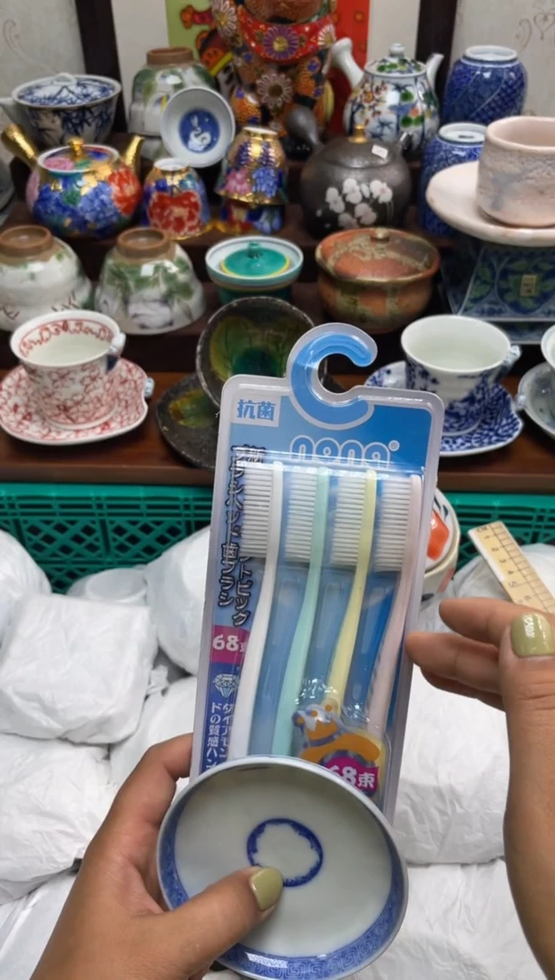 瓷片瓷片满20米包邮一单一付