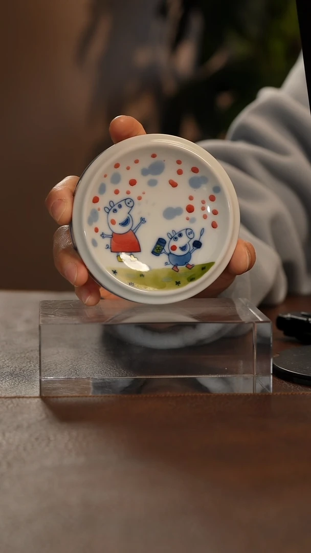 【闪购商品】青花瓷茶具斌芬陶瓷