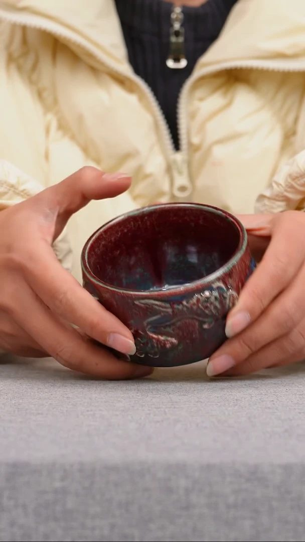 【闪购商品】瓷片178有老师钧瓷一月二十一