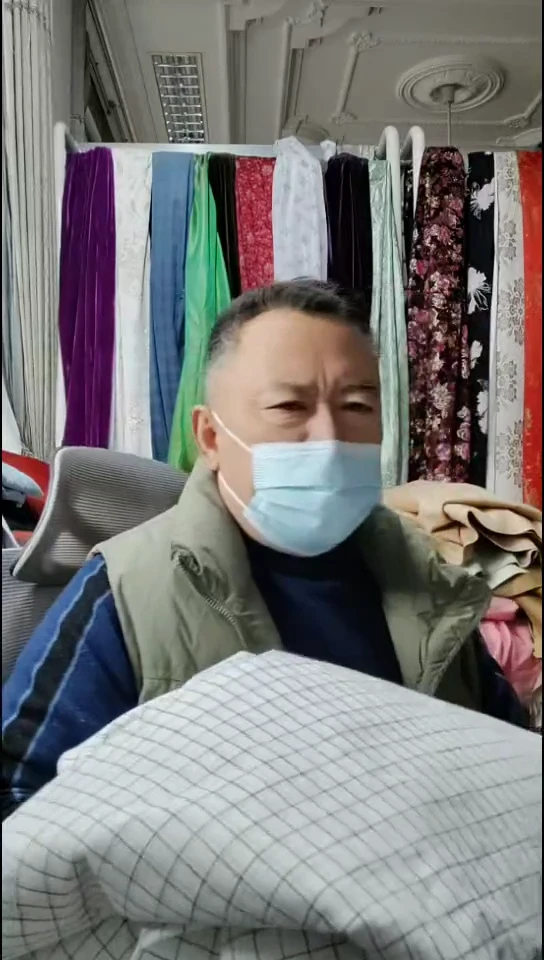 白色黑线小方块格子布料
