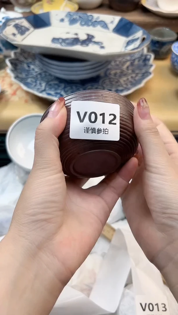 瓷片芒**姐  12