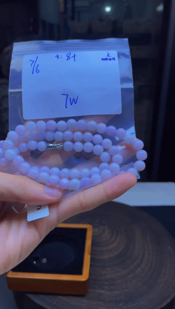 定制翡翠未镶嵌翡翠珠串 多样性发货