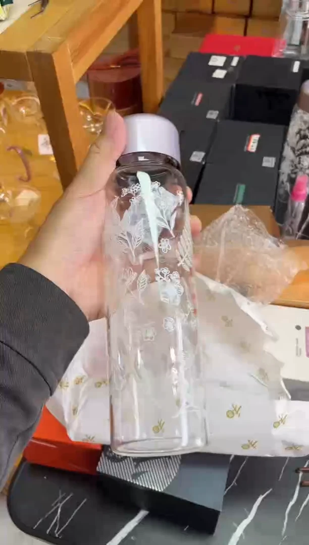 禾器/沁夏冷泡杯