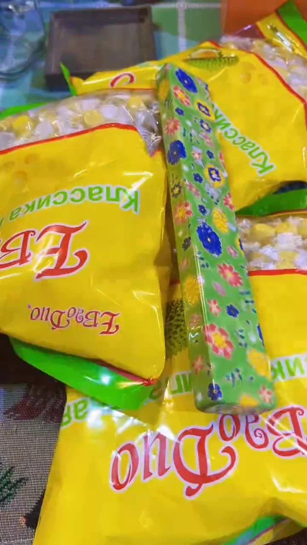 【闪购商品】瓷片陶茶666文玩周边多人