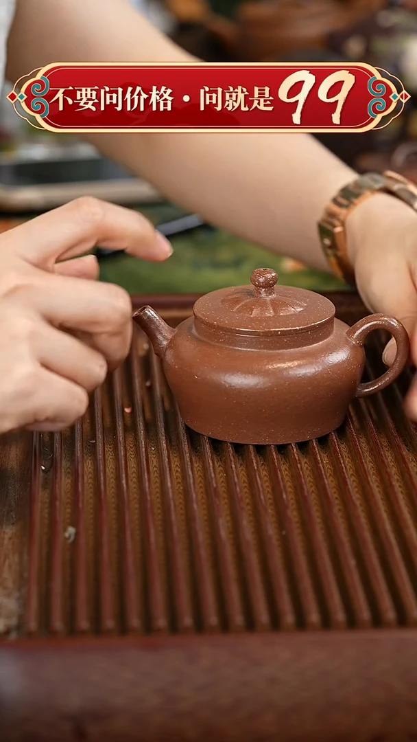 茶壶紫砂宜兴紫砂