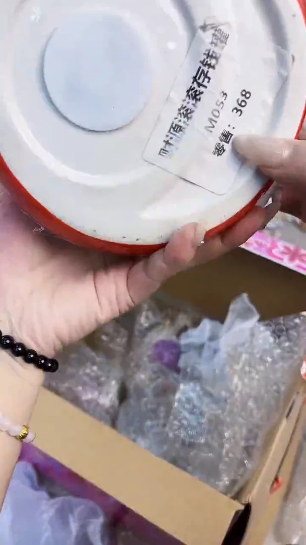 陶瓷新号开播亏本冲量