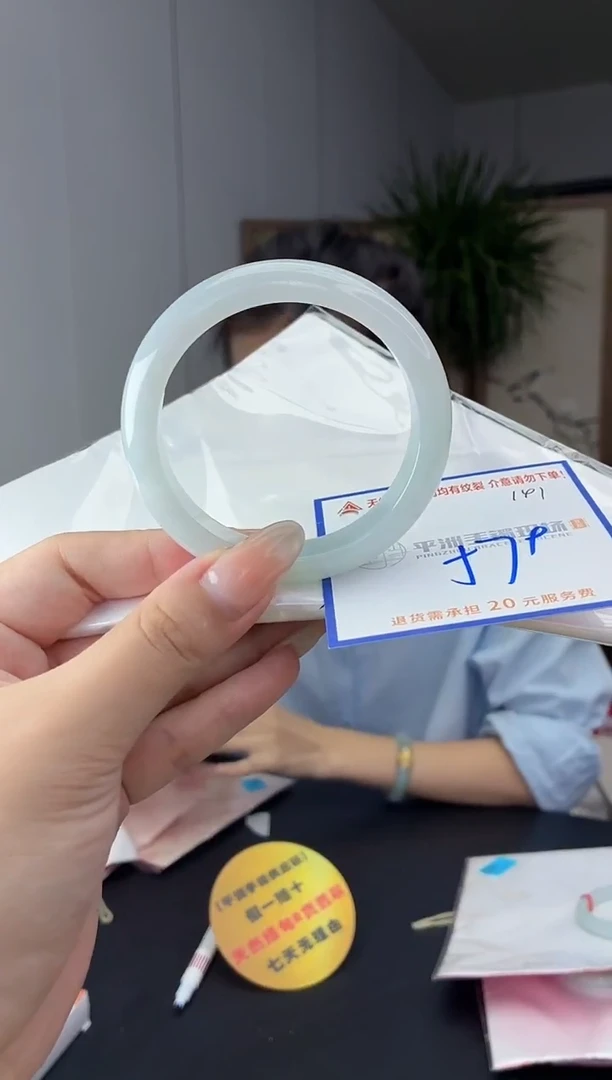 未镶嵌手镯翡翠111111111111