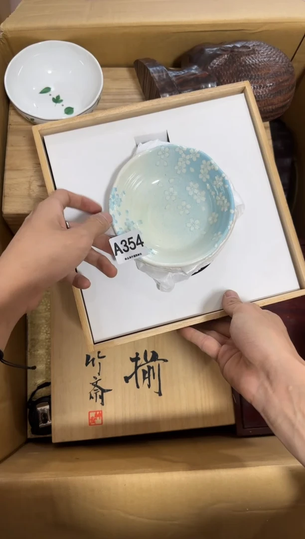 瓷片淡***光354 中古商品，谨慎购买