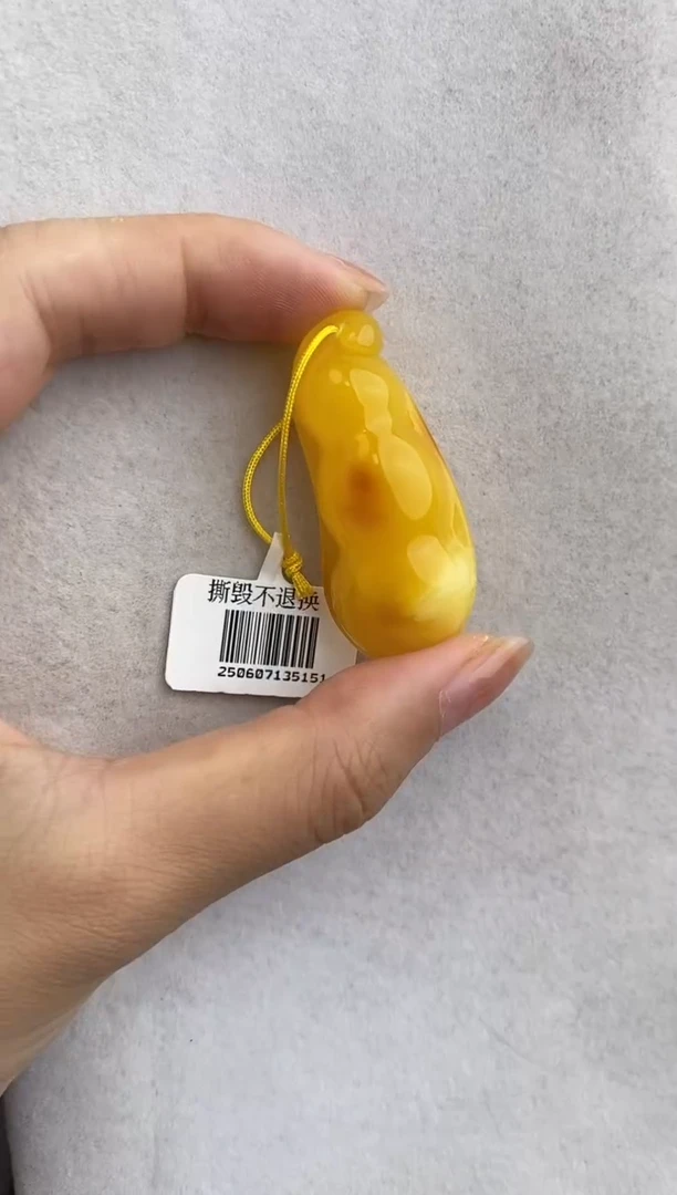 未镶嵌琥珀裸石10611020-吊坠