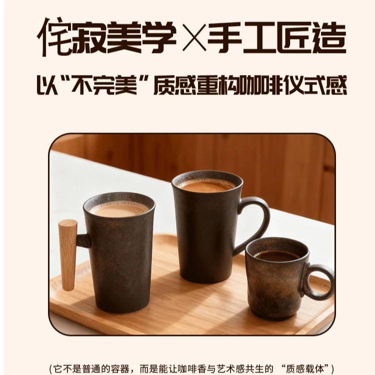 轻奢金属釉面陶瓷手作创意礼品工艺品杯具复古精致