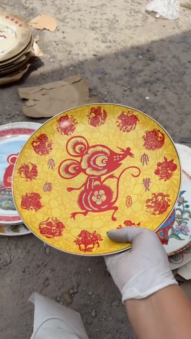 磁州窑买到就是赚到