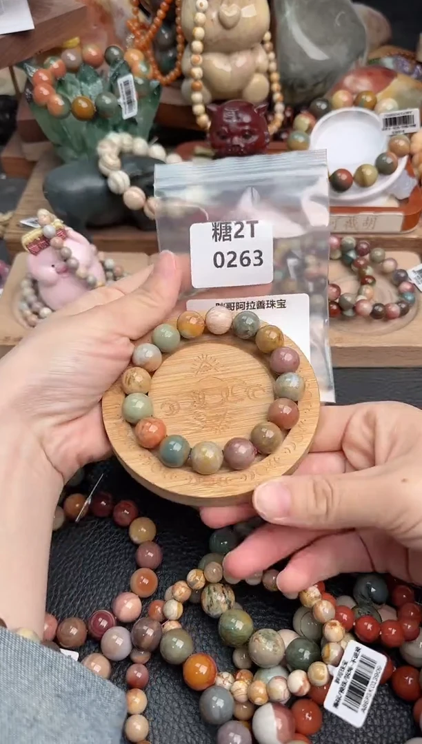 【闪购商品】石英质玉手链未镶嵌2T0263