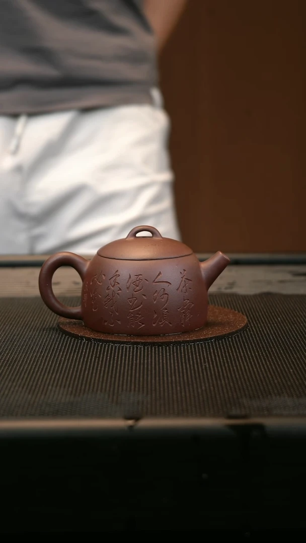 茶壶紫砂紫砂壶59