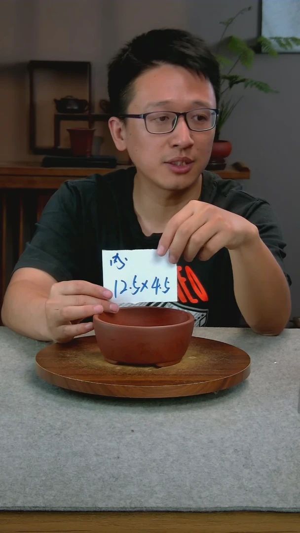 P13艾砂宜兴紫砂花盆