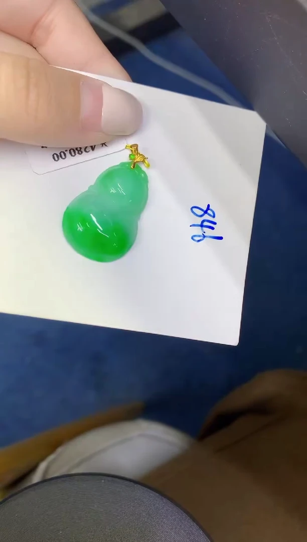 颈饰18K金镶嵌翡翠缅甸天然翡翠A货