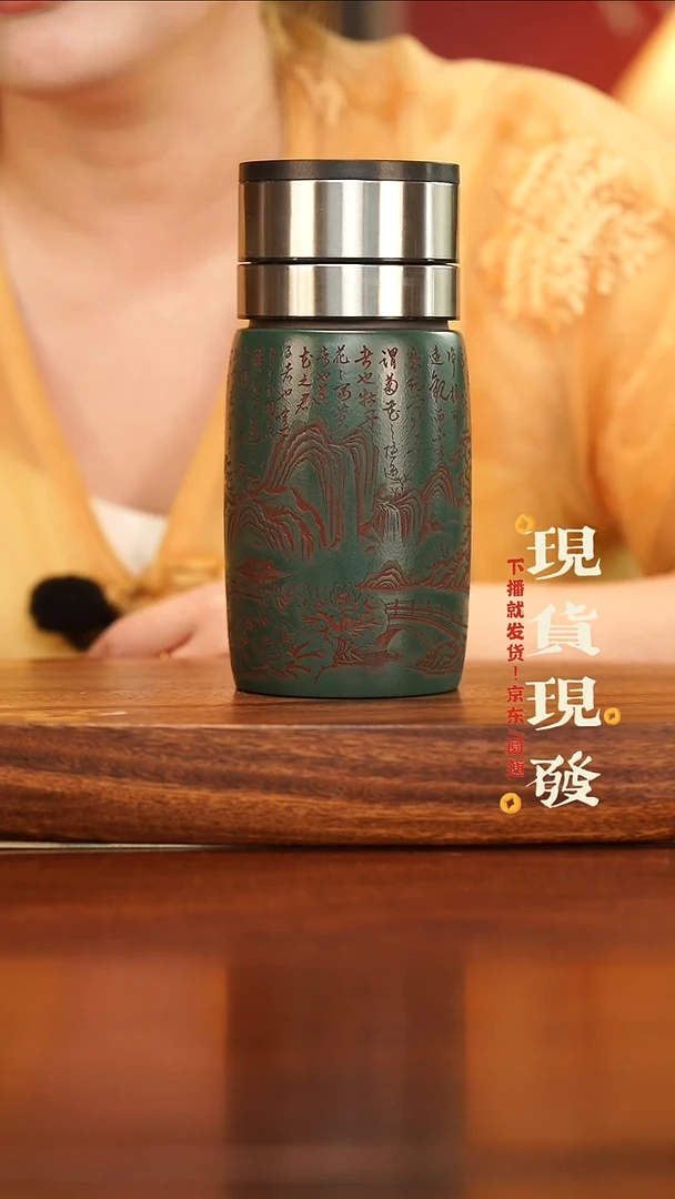 紫砂114654654654646546546546546