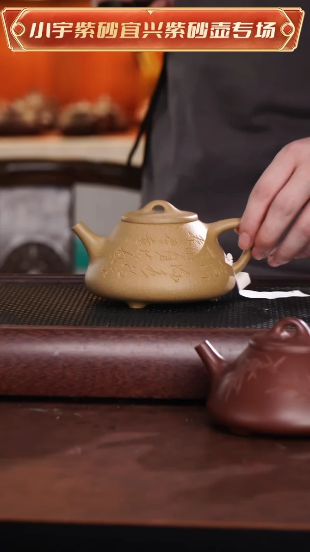 茶壶紫砂徐俊全手工子冶