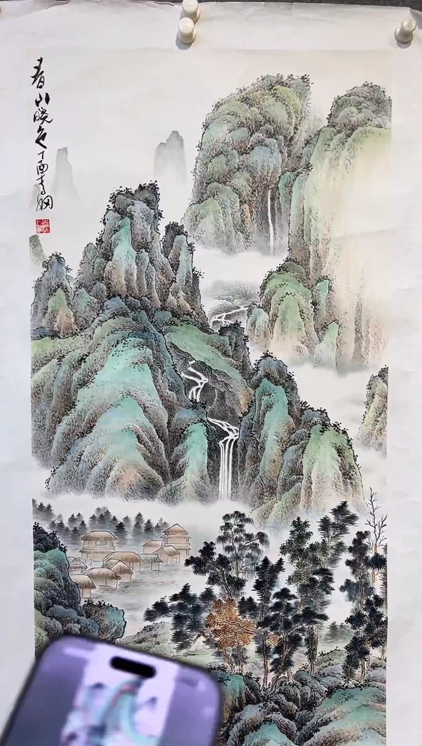 国画李纲-8平尺-国画作品-金