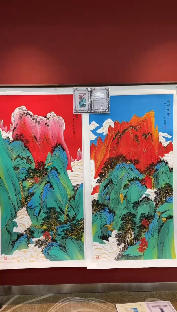 国画王秀欣精品国画展览专场